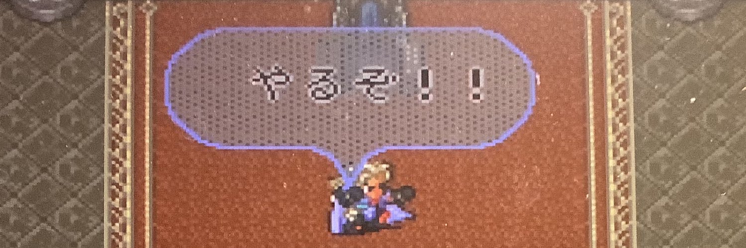 ginganamura's profile banner image