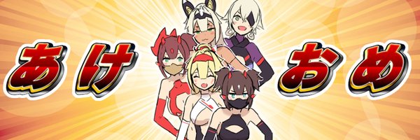 beyond_the_2D Profile Banner