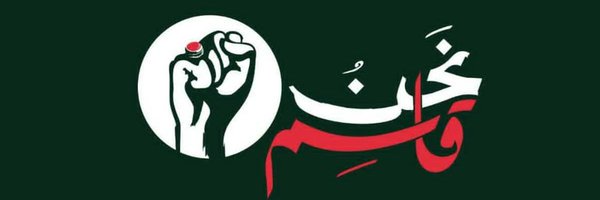 helma_54's profile banner image