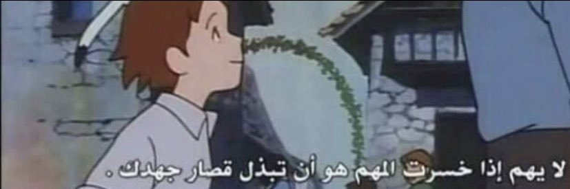 - banner