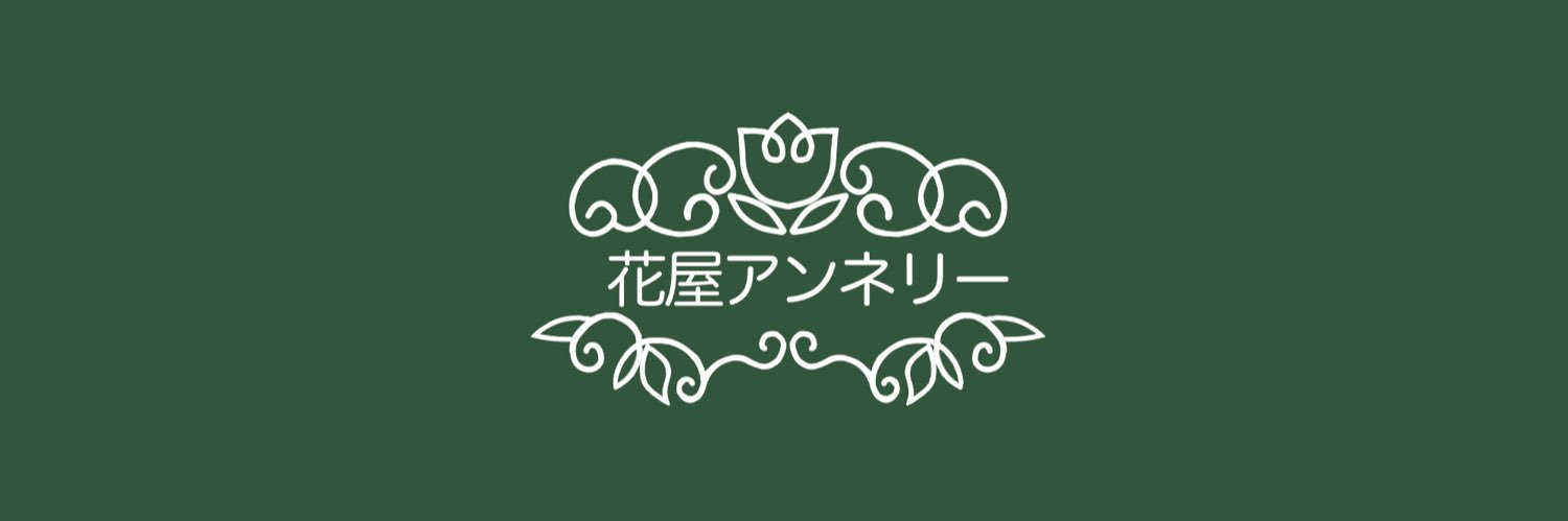 たくま@取引垢 banner