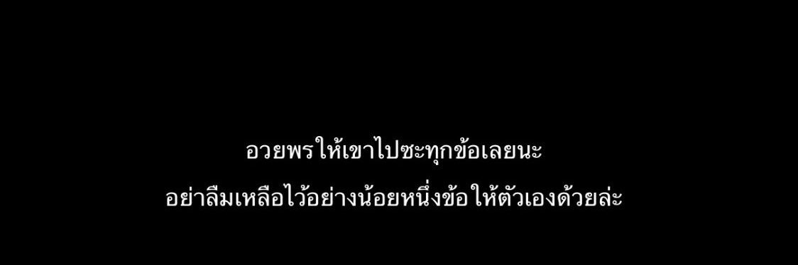 จูจู้จูเจ้เจเจงับ banner