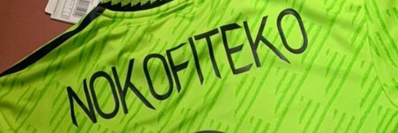 DeTekpetey's profile banner image
