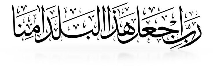 kuwait_1's profile banner image