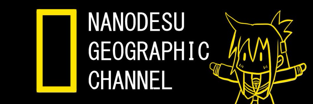 Marl9's profile banner image