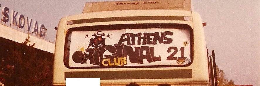 ORIGINAL21_1982's profile banner image