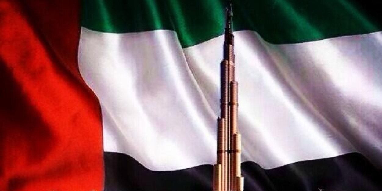 gr_gi_uae's profile banner image