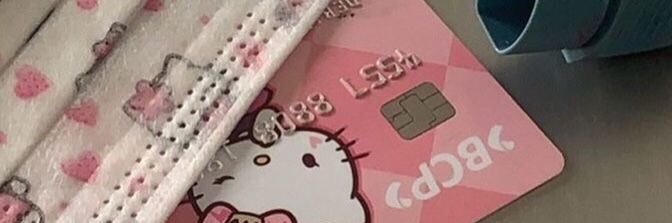 ak ♡ banner