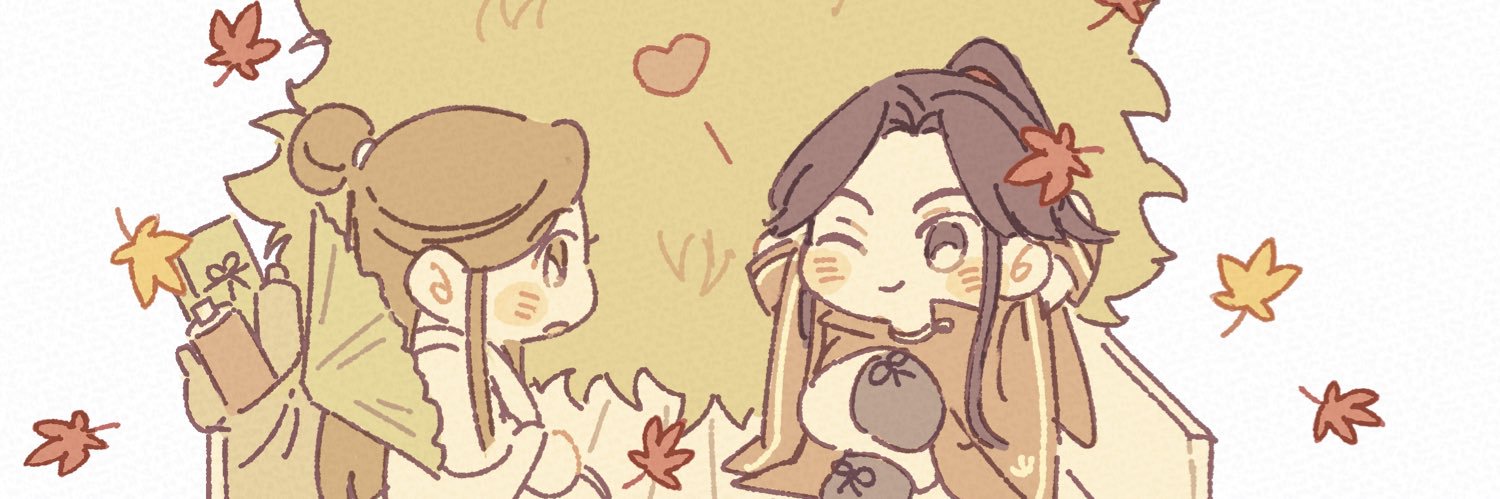 たぬ's banner
