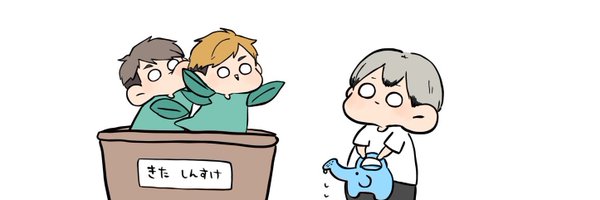 findingpower Profile Banner