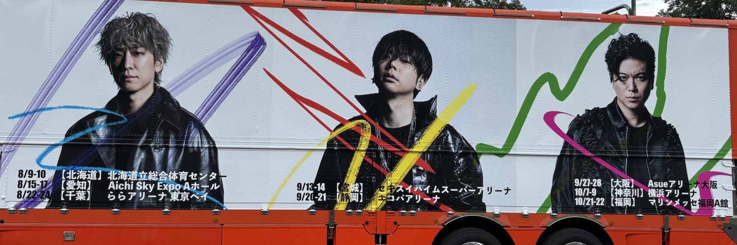 0915sgak's profile banner image