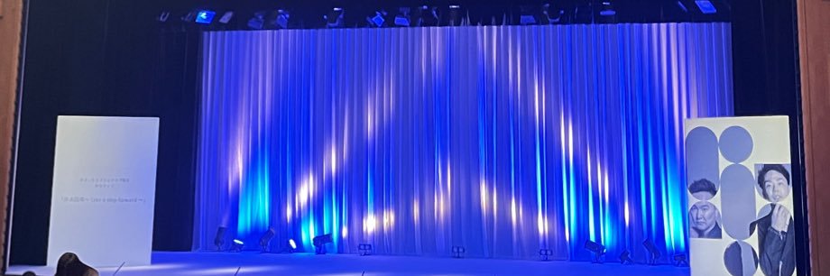 🎼 banner