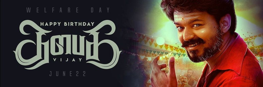 suriya_smart's profile banner image