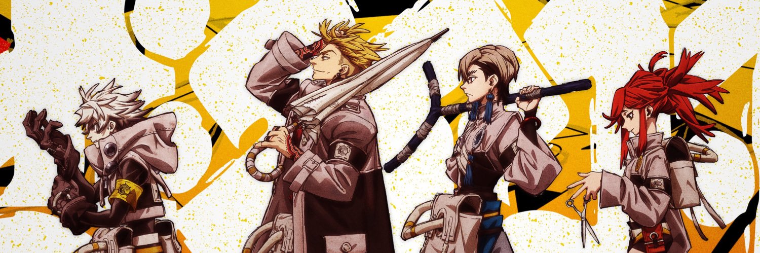 QUADAII🍉 COMMISSIONS OPEN banner