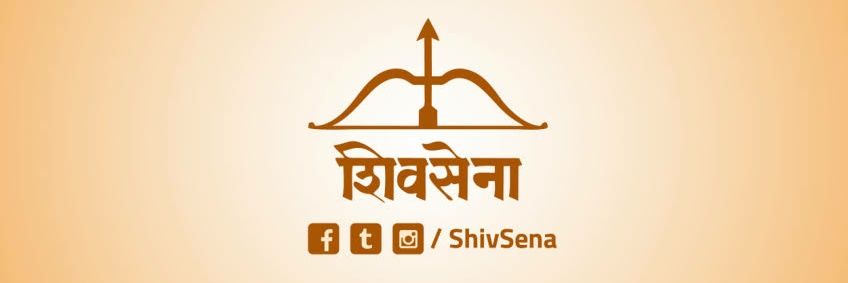 Harshadda Sandeep Gaikar banner