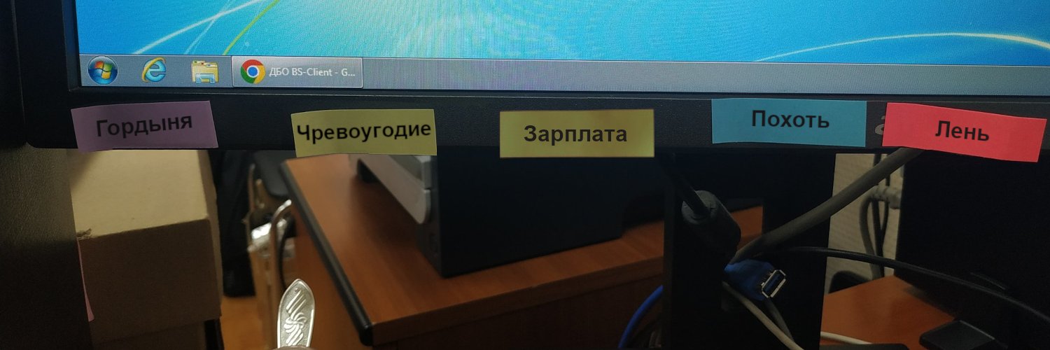 Императрицератопс banner