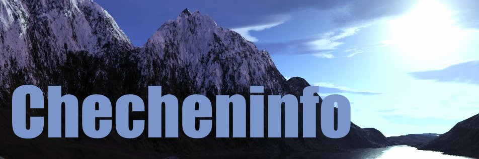 Checheninfo's profile banner image