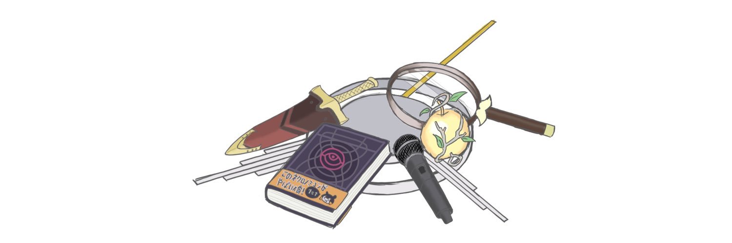 Kitte(切手)⏳ banner