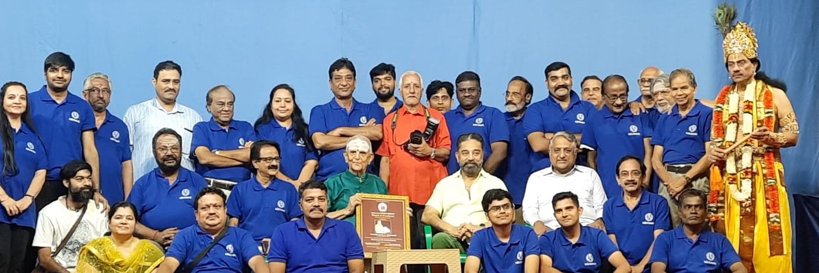 Andavanirukan's profile banner image