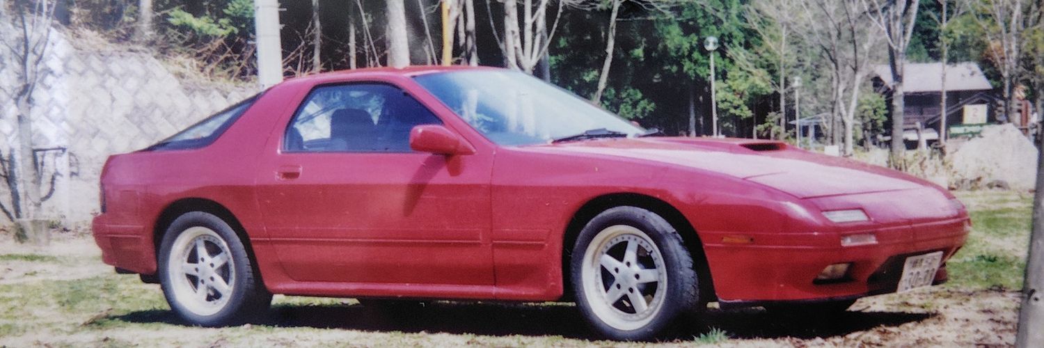 まゆrx7@ウォーキング banner