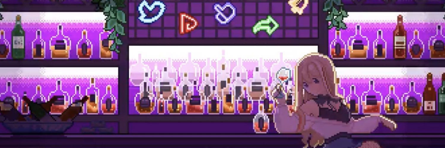 💀UNKNOWN💀 banner