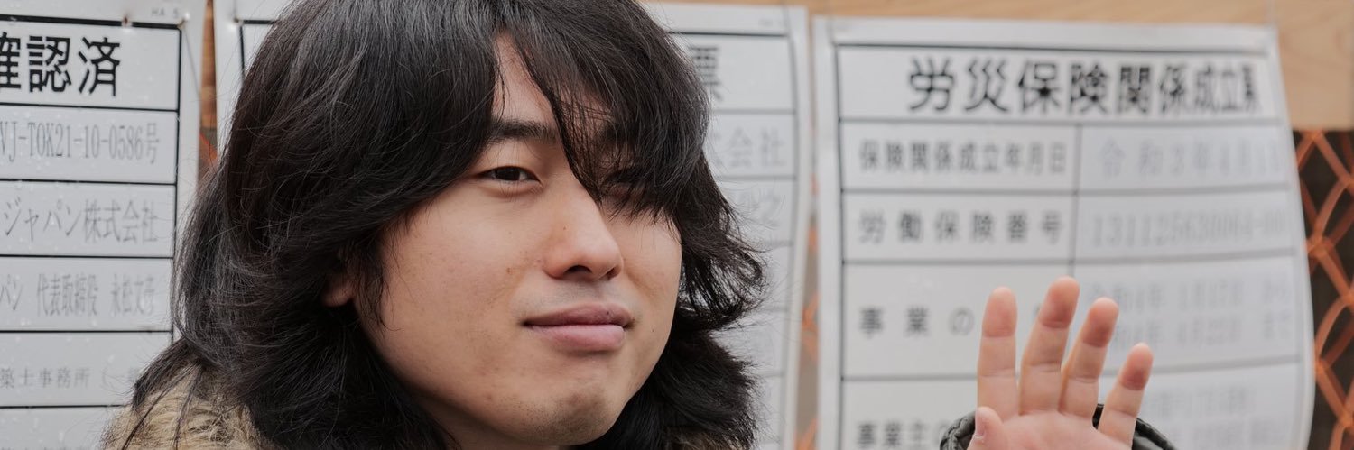 chuo_line_n's profile banner image
