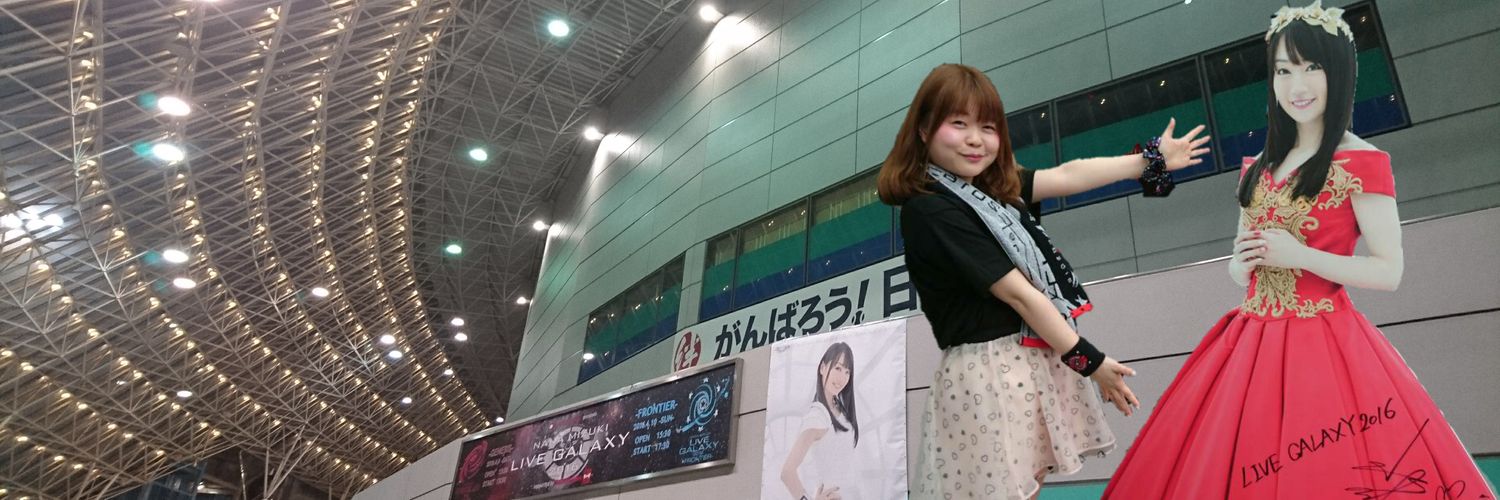 Maria_pnz7's profile banner image