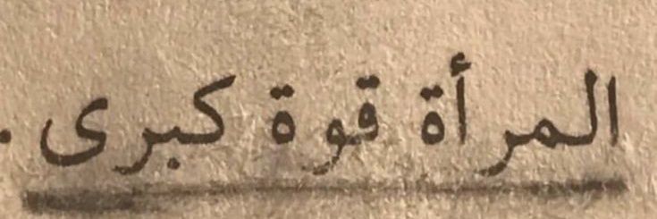 4wxer's profile banner image