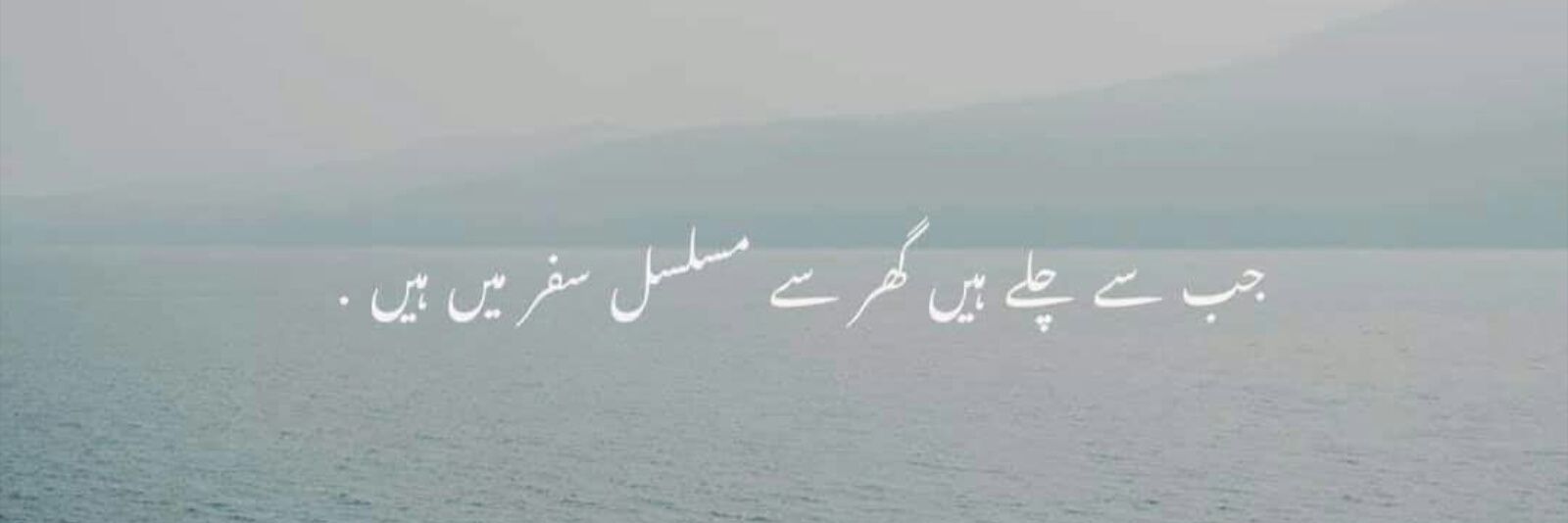 AMilli_Says's profile banner image