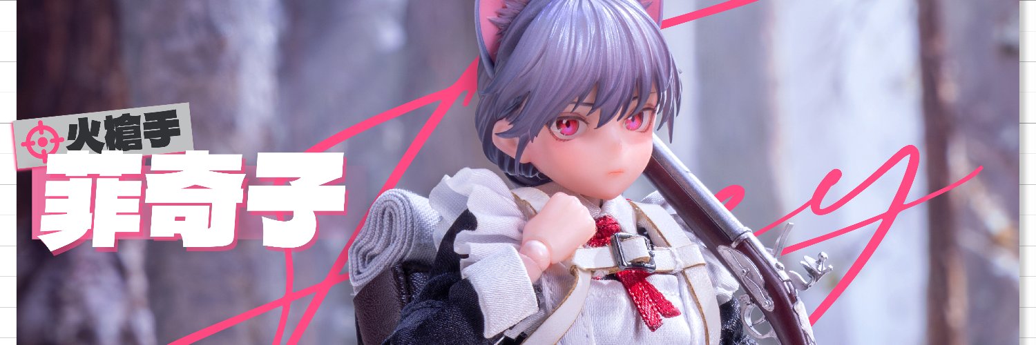HASUKI-神猫跳动🐈‍⬛'s banner
