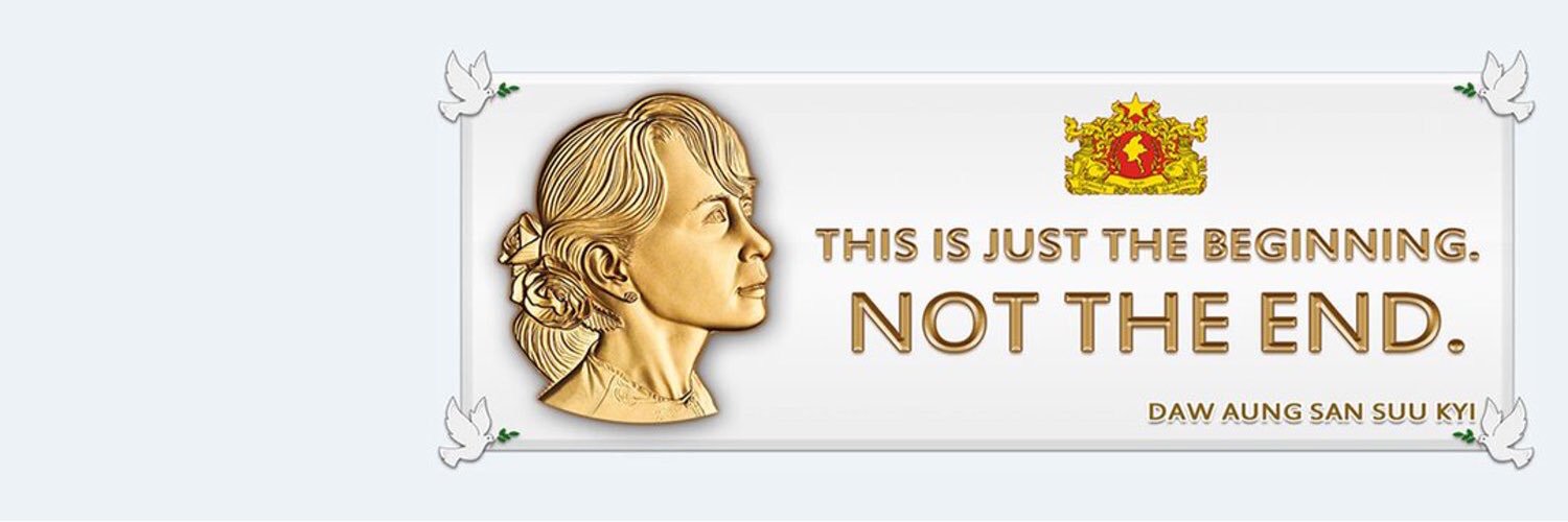 zayerlynn's profile banner image