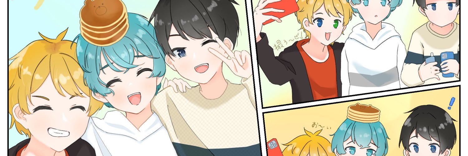 せつな。 banner