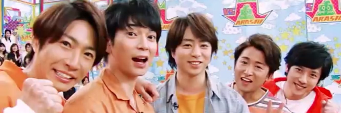 S__Rainbow's profile banner image