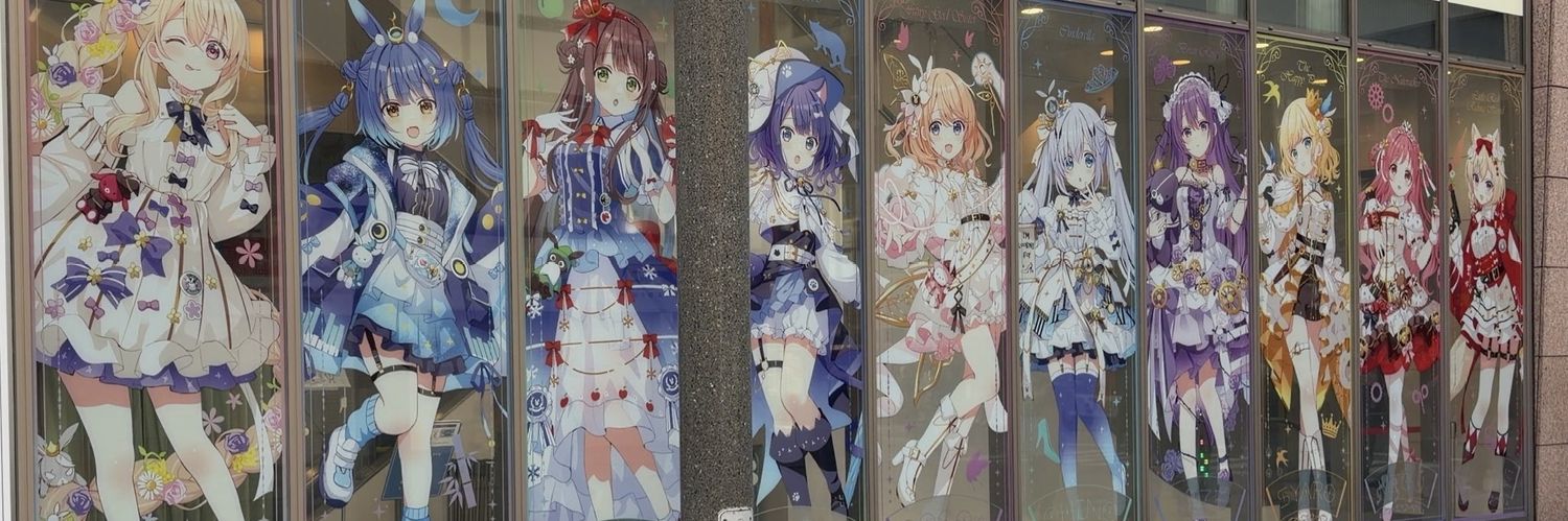 マーブル 兎妹コーポ班長 banner