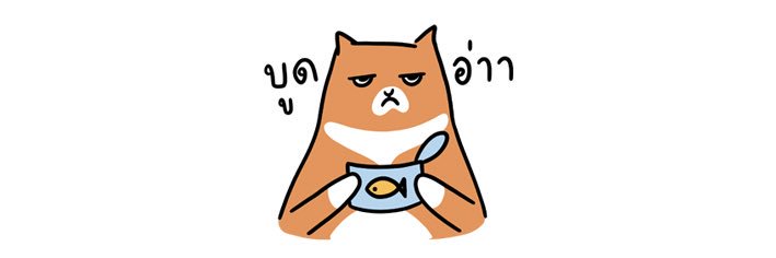 celineejjoy's profile banner image