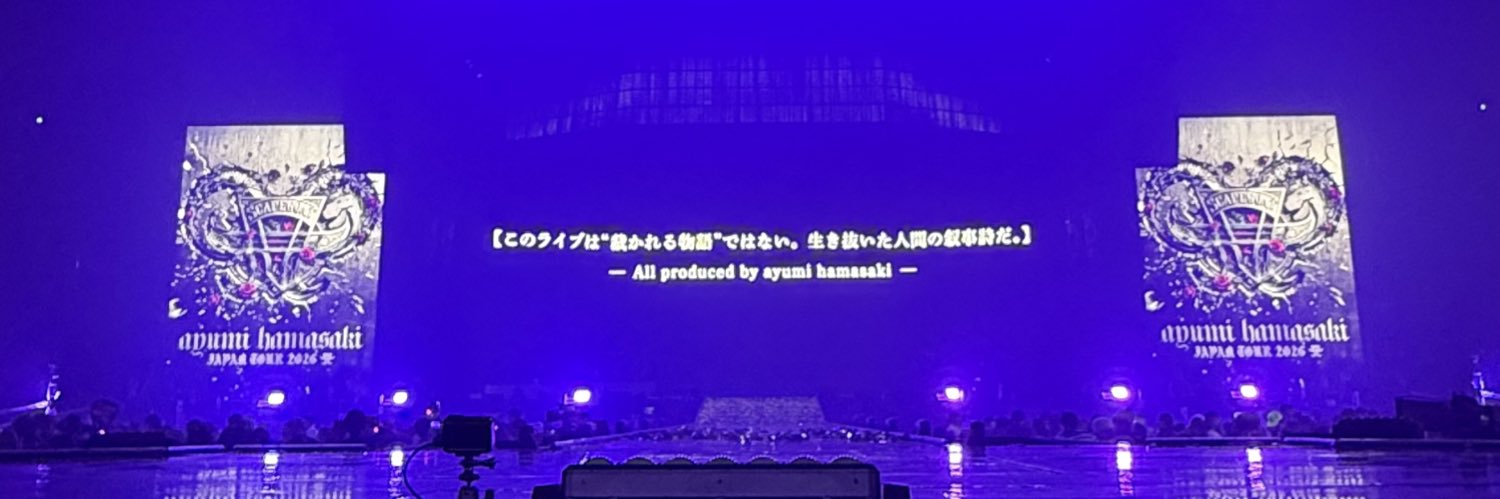🦖. banner