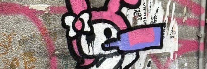 elphy 👻's banner