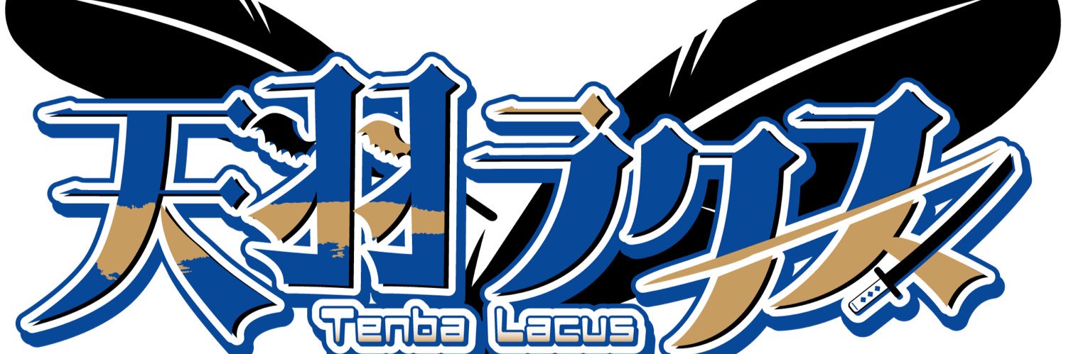 🪶天羽ラクス⚔️ banner