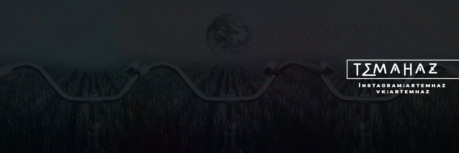 ArtemHaz's profile banner image