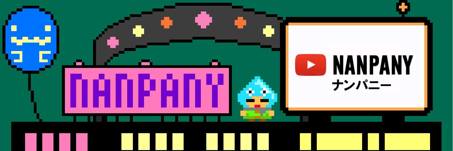 nanpany's profile banner image