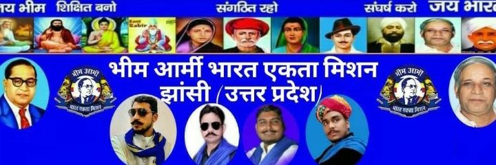 फूलसिंह गौतम उर्फ पी. एस.गौतम banner