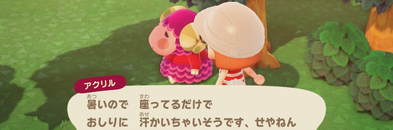 ⌘+とまぽゅ banner