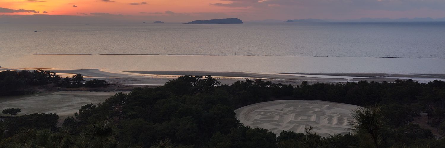 タロー＠穴おじ banner