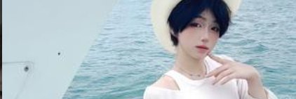 janabus9718's profile banner image