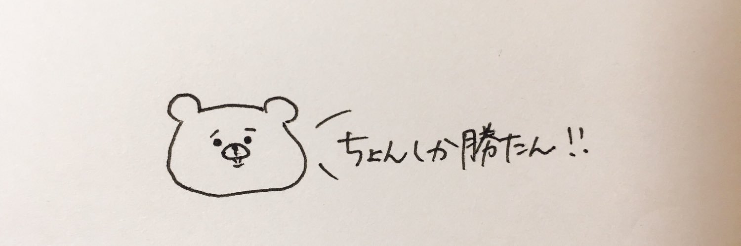 chon__nm's profile banner image