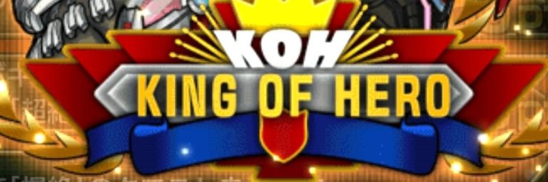ht3_uf's profile banner image