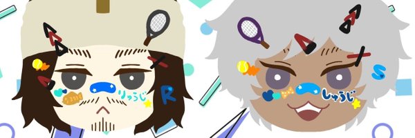 yu_hd0c Profile Banner