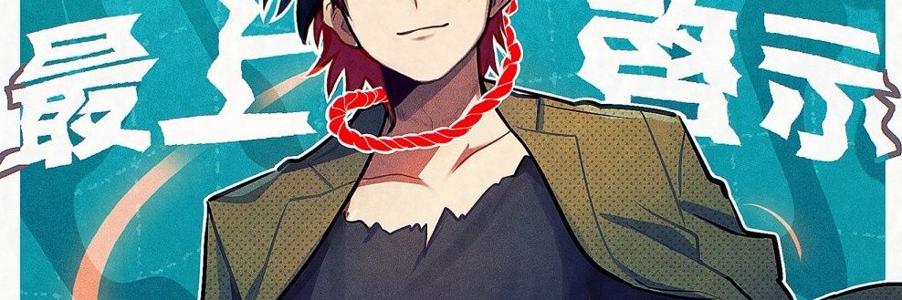 KanA🍮 banner