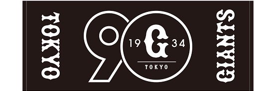 ヨ・ペンジュン(59) banner