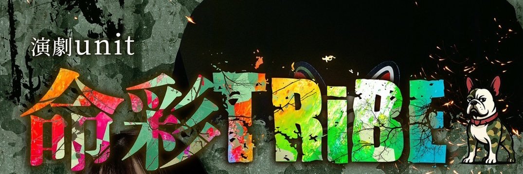 matyu_virtu's profile banner image